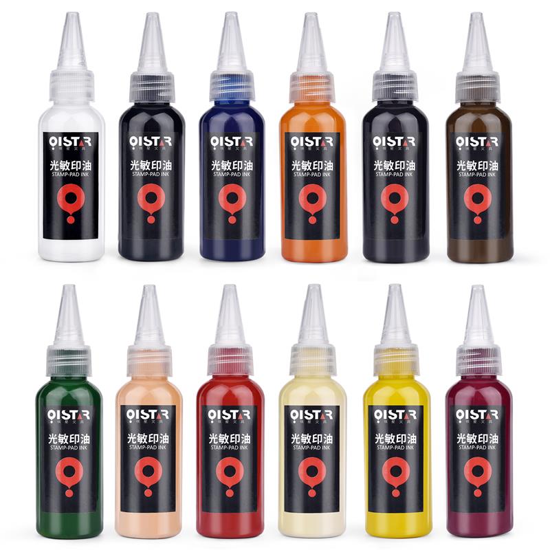 Direct To Garment Ink - 50 ml blauw rood zwarte inkt