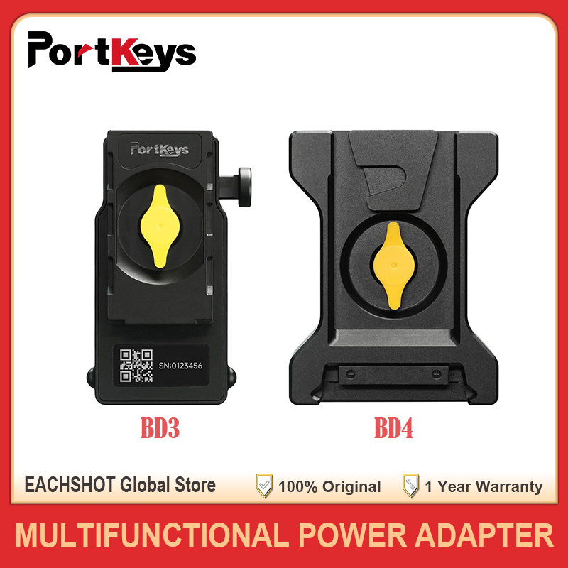 Ctp Plate Making - PORTKEYS BD3 BD4 Multifunctionele voedingsadapter V-Lock
