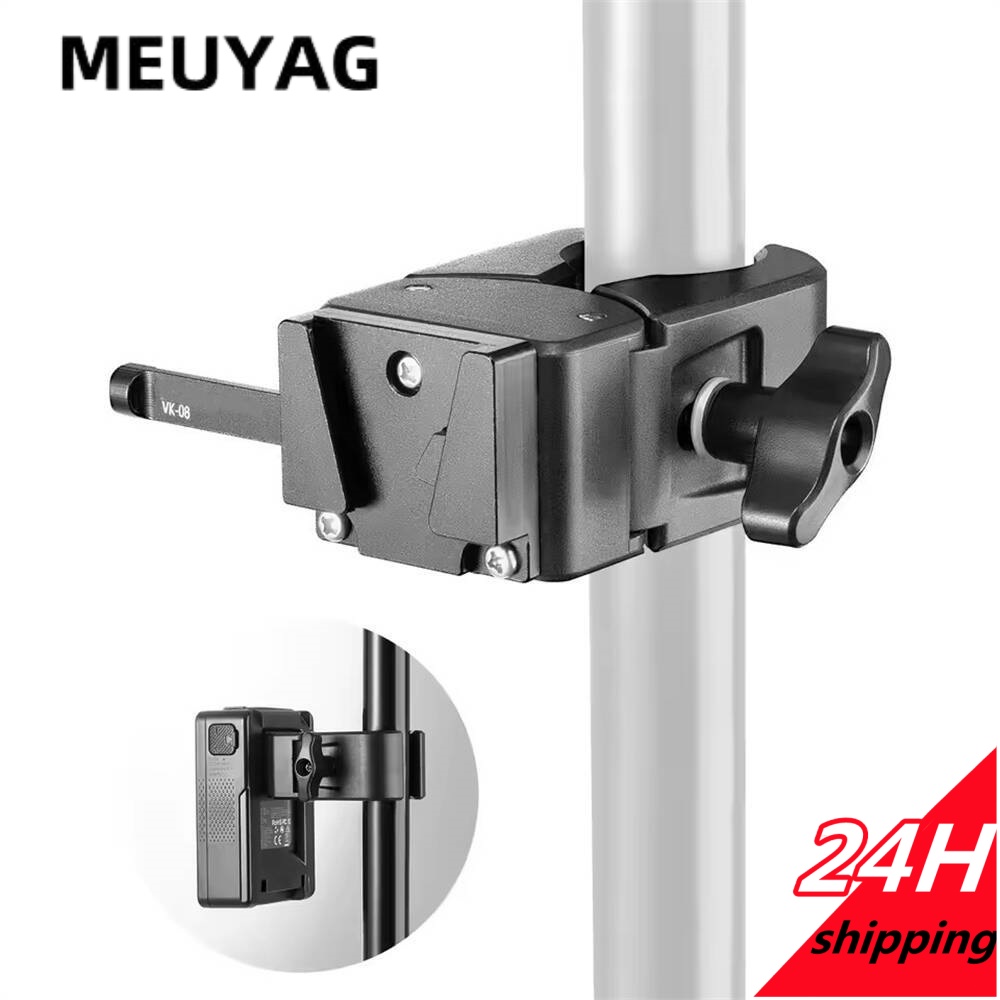 MEUYAG V-Lock batterijplaat Qu - Ctp Plate Making recensie en prijs