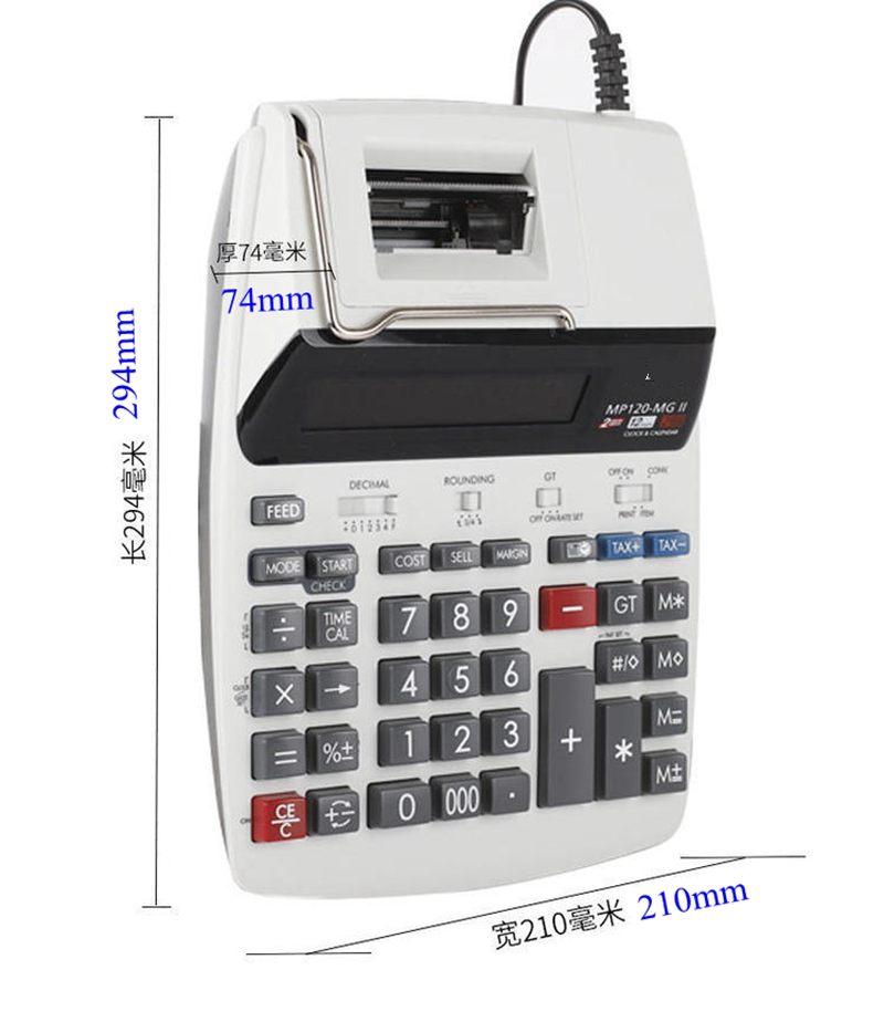 Afdrukbare rekenmachine Financ - Commercial Printing Calculator recensie en prijs