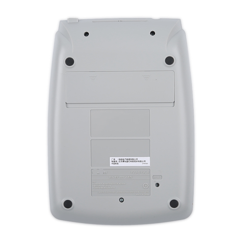 Computerbatterij of wisselstro - Commercial Printing Calculator recensie en prijs