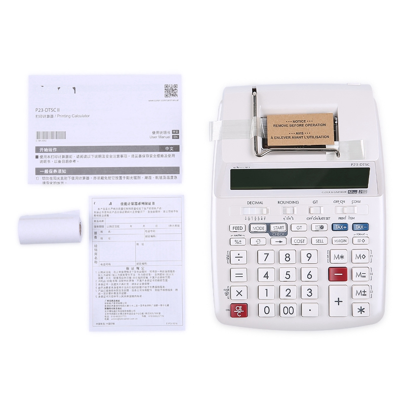 Computerbatterij of wisselstro - Commercial Printing Calculator recensie en prijs