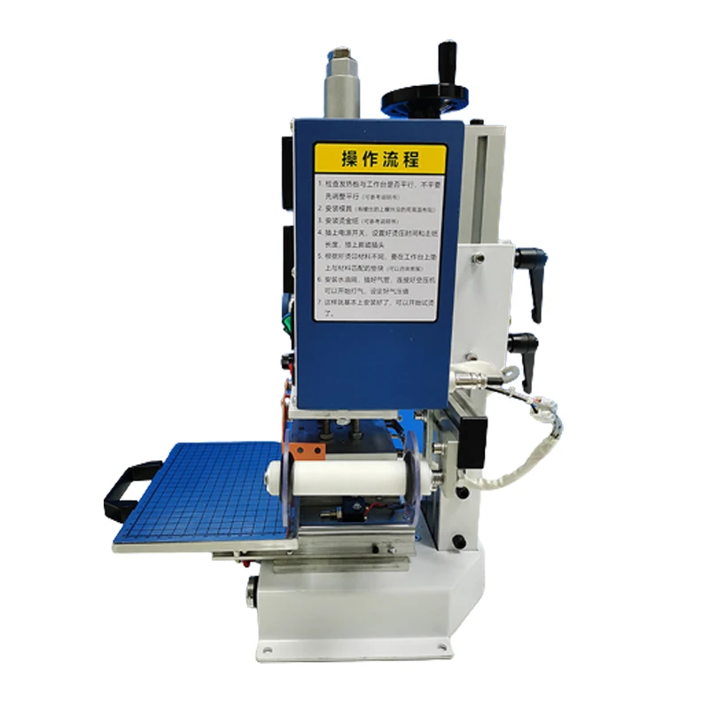 Kleine Automatische WL-CT01/02 - Dtf Printer Machine recensie en prijs