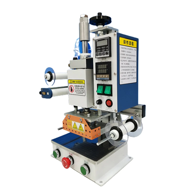 Kleine Automatische WL-CT01/02 - Dtf Printer Machine recensie en prijs