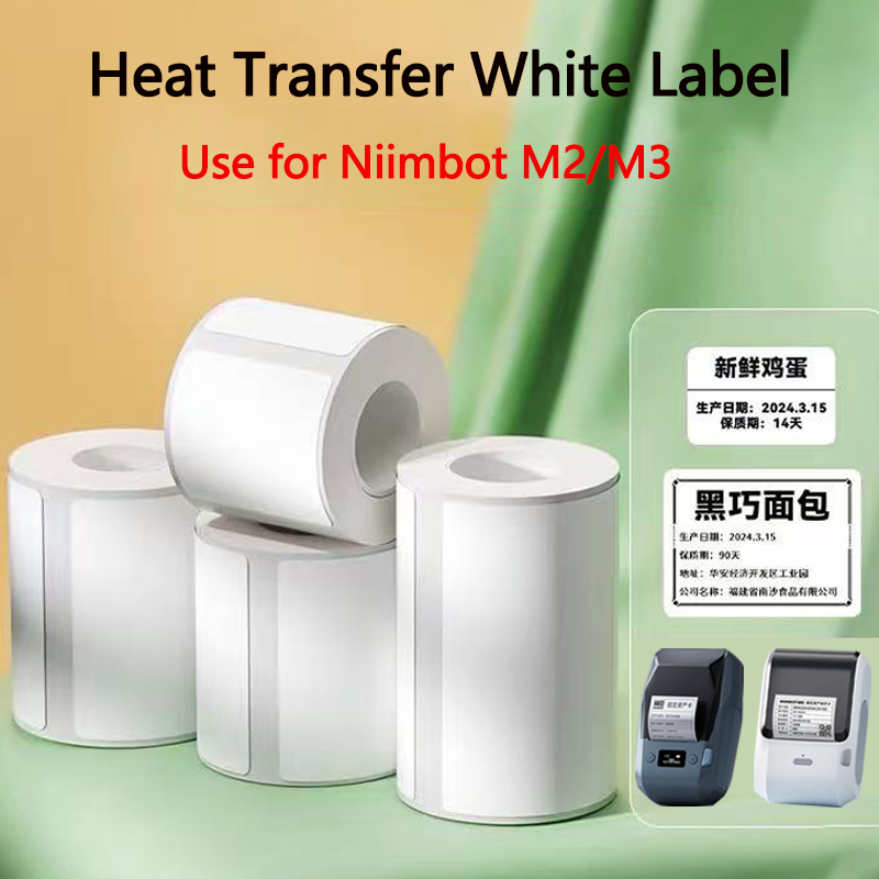 Niimbot M2/M3 White Label papi - White Toner Transfer Paper recensie en prijs