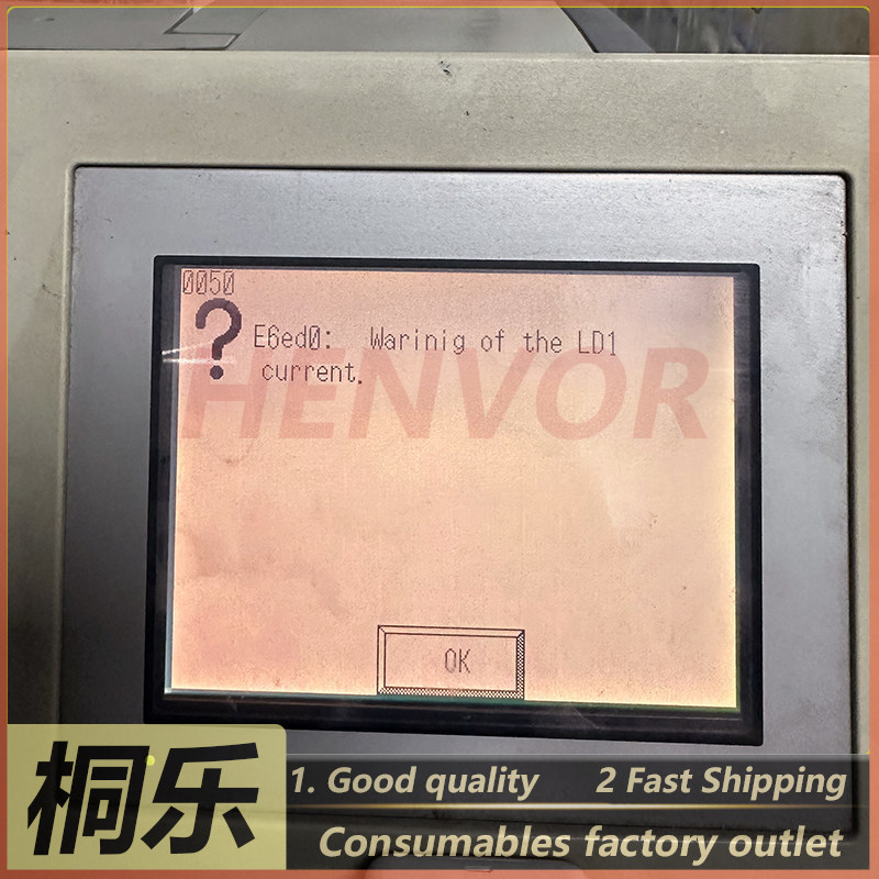 GZ512_DRV2E LD Laser Driver Bo - Ctp Plate Making recensie en prijs