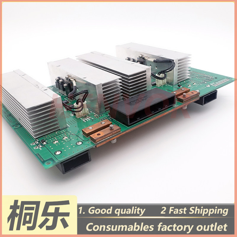 GZ512_DRV2E LD Laser Driver Bo - Ctp Plate Making recensie en prijs