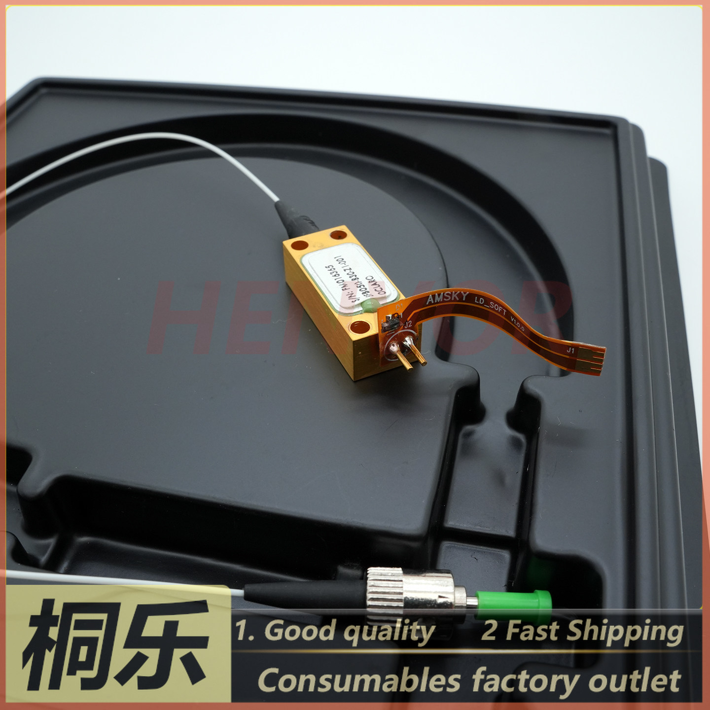 SFB050-830-Z1 LD Laserdiode vo - Ctp Plate Making recensie en prijs