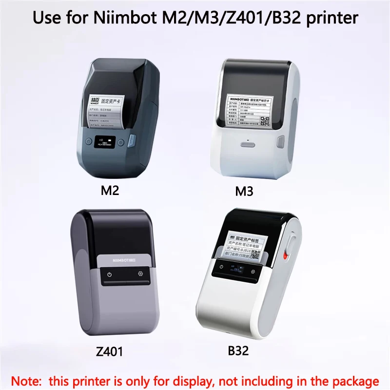 Niimbot M2/M3/B32/Z401 Wit Lab - White Toner Transfer Paper recensie en prijs